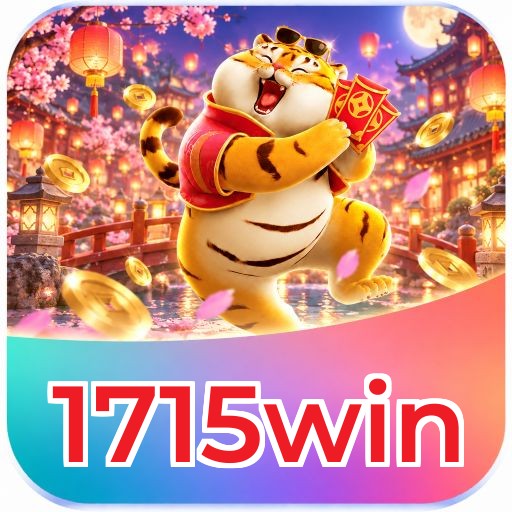 1715win